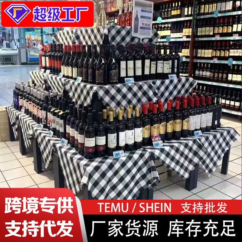 Supermarket Fabric Beauty Chen Cloth Shopping Mall Scene Display Props Creative Pile Cloth Decorative Cloth Thickeneded Plaid Tablecloth