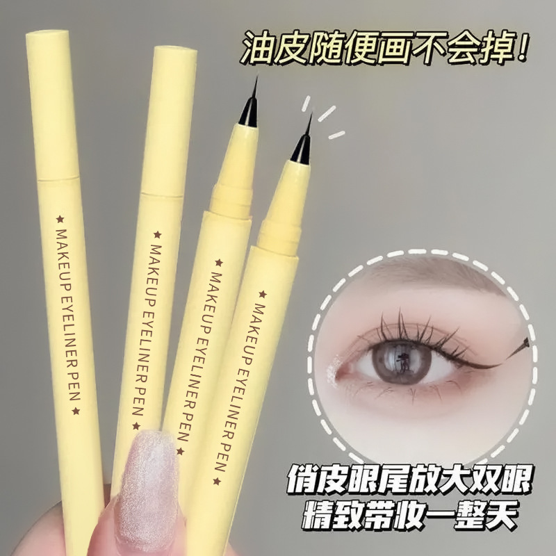 容易ではないです。超卸売りは細くて滑らかで、汗を防ぐことができます。|undefined