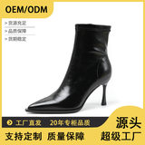 Phiên bản nâng cấp màu đen