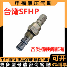 ̨SFHPyKҺ͉y{yYYF10-00 YYF08 YYF06 YYF12