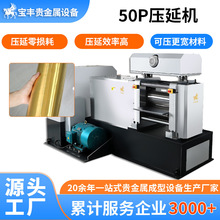 50PѹƬ�� ����ѹ�� ����ͭ�Ͻ���;��泬��Ƭ���Զ���������