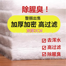 �w�S�ޏS�� �~�׳��V��ˮ�����^�V���� �מV�޳��V�� ��ϴ��ˮ��