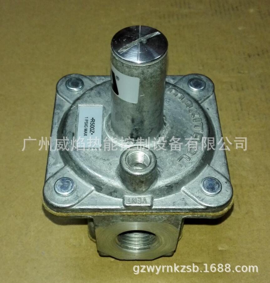 【实物】R500Z调压阀美国麦克斯maxitrol