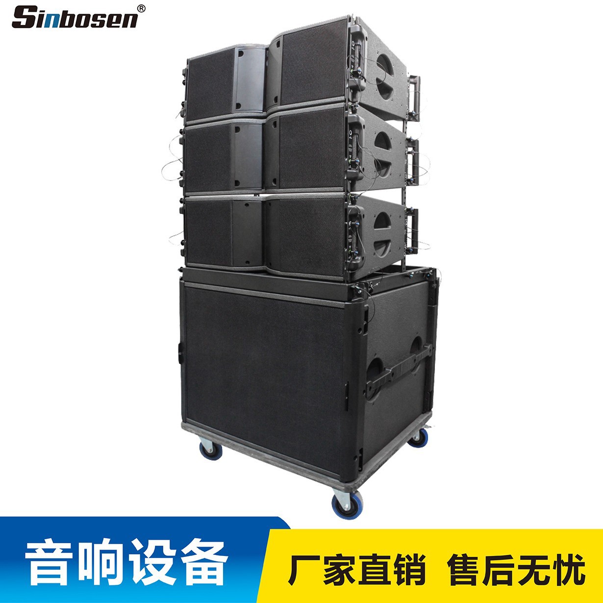 Individual doble 10 pulgadas de 18 pulgadas línea matriz de audio gran boda hotel escuela concierto impermeable etapa altavoz traje