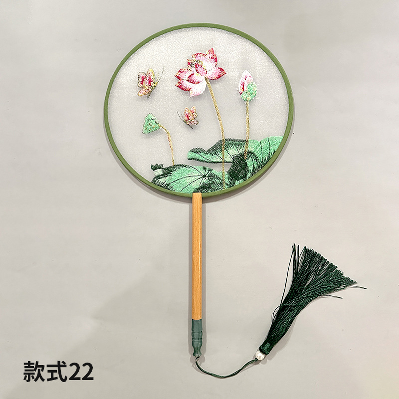 Abanico de grupo bordado Abanico redondo clásico Abanico de palacio Hanfu chino Estilo antiguo Mango largo Borla Cheongsam Ventilador de baile de seda transparente