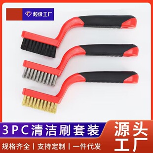 3�����pɫ䓽zˢ���P䓽zˢ�~�zˢ�p϶������ϴ���P䓽zˢ