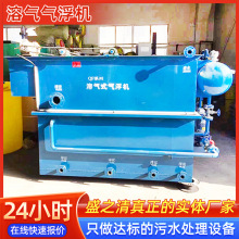 üѪˮ̎O ȫԄӏUˮˮ̎Oܚ⸡C