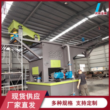 �Ԅӻ����B����ˮ���x�C �ɴ������a�� ʯ��ʯ���p���|���x�C