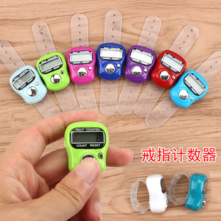 Finger Counter Ring Counters Electronic Counter Mini Ring Counters Wholesale