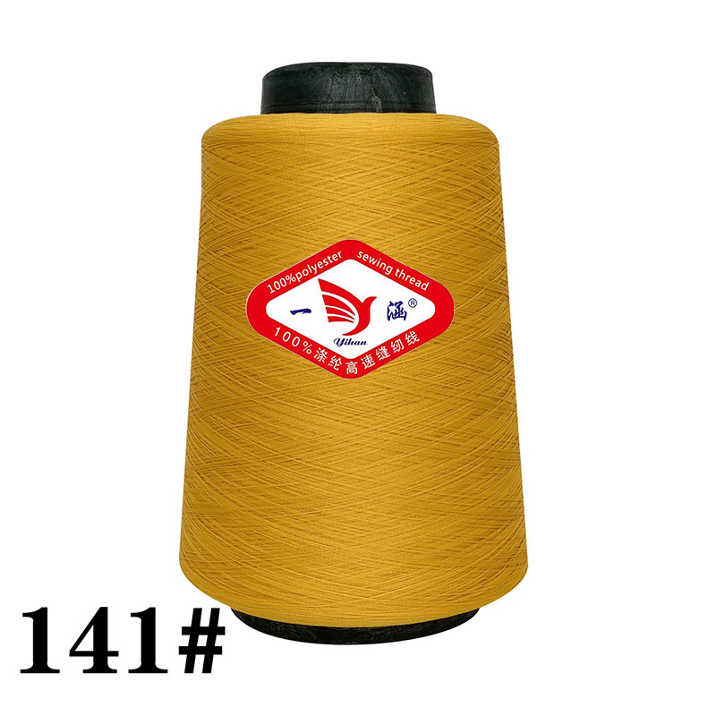 생강 * 저탄성 300g