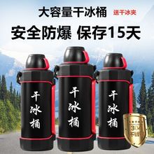 �ɱ�Ͱ����Ͱ�����䃦�汣�،��ô�̖���������÷�����