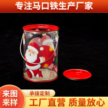 �S��ֱ��PVC PET�AͲ�R���F�w����AͲ�ܷ�ʳƷ���Ϲ��}�Q�ǹ���