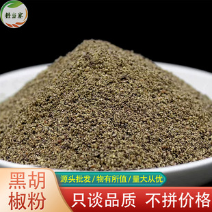 �ں�����500g������ں����麣�Ϻ���ȥ�ȴ������l���Ϻں�����