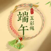 �M38���]���繝������K���ֹ����{�����K����K��朾����K���l