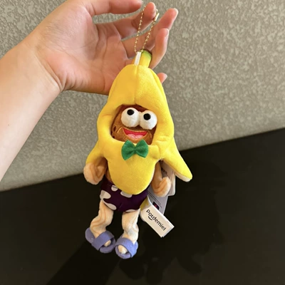 Pluş açarlıqlar, Resident Ugly-Cute Fish Keychain - banana-green-happy-fish-small-pendant-genuine-authorization