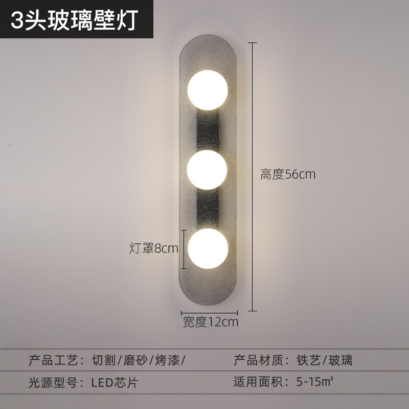 세 개의 머리 D12*H56cm