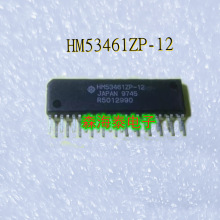 HM53461ZP-12 HM53461ZP ZIP-24 ȫԭװƷ 䵥
