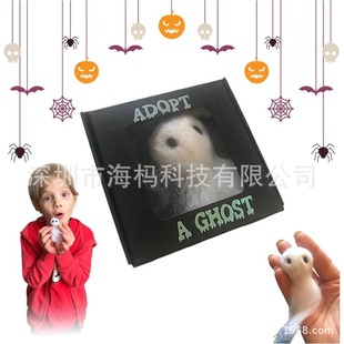 Cross-border new Halloween adopt a ghost with contract book small gift creative Halloween ghost