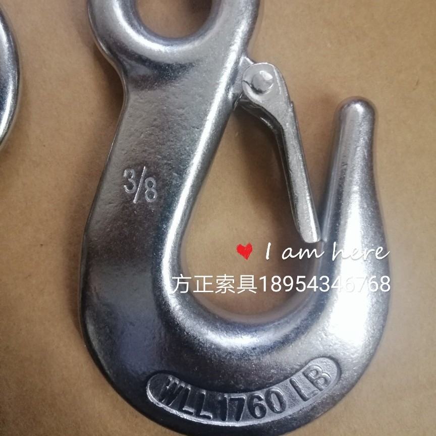 工厂现货供应不锈钢眼型滑钩带舍片吊钩索具货钩不锈钢吊钩眼型钩
