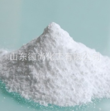 圣莱科特AT-76抗氧剂(原雅宝) AT-76耐黄变受阻酚型抗氧剂 AT76