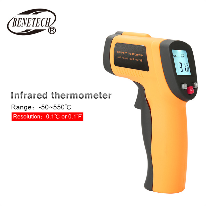 标智GM550高精度工业物体表面红外线测温仪Infrared Thermometer
