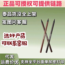 Treechada�������ü�P4g