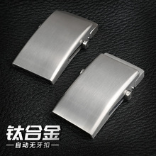 ��⁺Ͻ�L�SƤ�����^��ʿ�o�ןo���Ԅӿ�Ƥ���� 3.6/3.9cm����