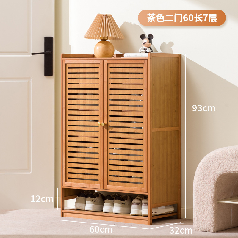 靴キャビネット、ハイスタイル、縦型、軽い高級感、ハイエンド、玄関ホール、玄関ホール、大容量、消臭収納靴ラック|undefined