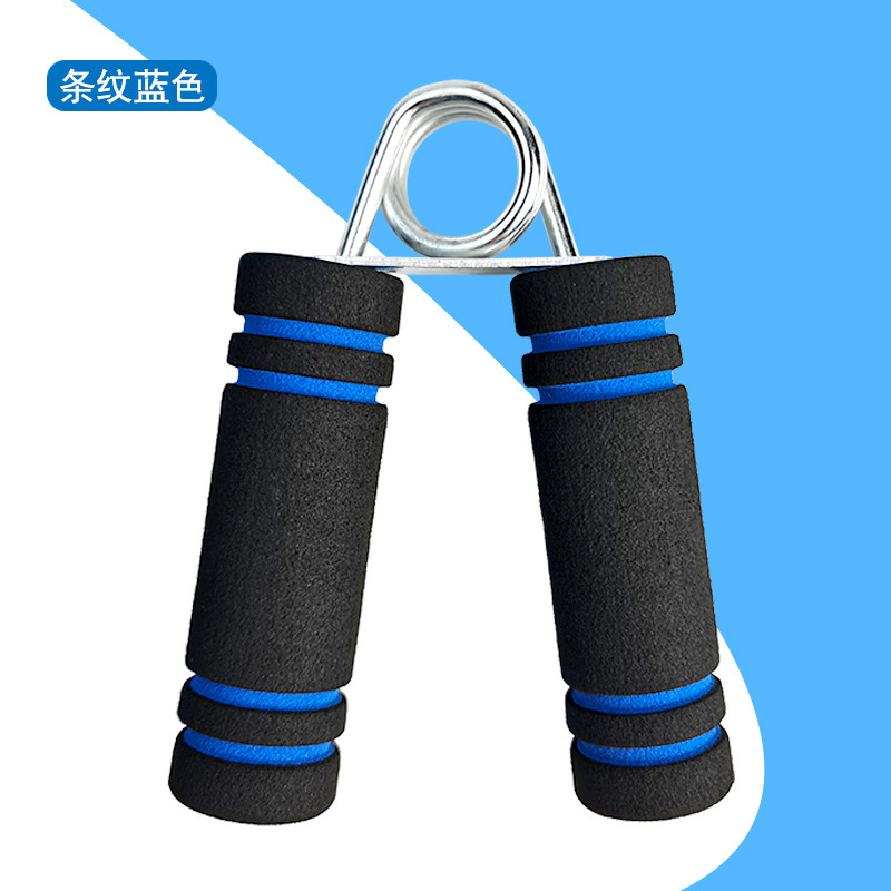 A型握力器2色泡綿ハンドル家庭用フィットネス指トレーニングスプリング鋼スポンジ握力器卸売り|undefined
