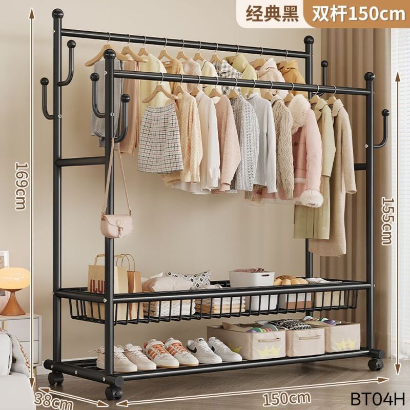 双杆挂衣架卧室落地衣帽架可移动衣服收纳架子家用阳台卧室衣帽架|undefined