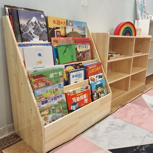 Children's Solid Wood Floor-Standing Multi-Layer Bookshelf Picture Book Rack Storage Kindergarten Cabinet Solid Wood Toy Cabinet Montessori Teaching Aid Cabinet
