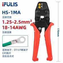 6E3XС��SC����Ӊ����QUT OT C45��Ƭ������ʽ��݆�����Q�䉺��