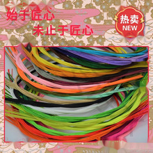 ˮ�������ϰ��ձ�ˮ���Y�L�η��b��ֹ�����DIY����ɫˮ����10��