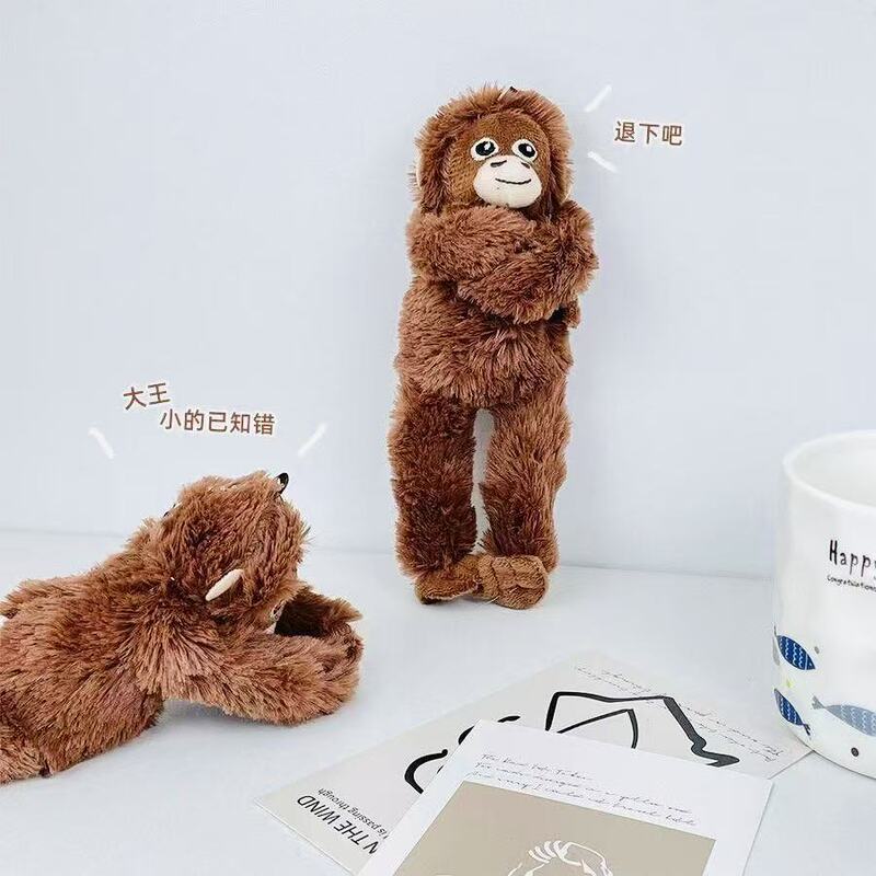 Cross-Border Gorilla and Orangutan Plush Toys for Children, Monkey Keychains, Monkey Figurines, Doll Gifts