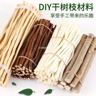 ��֦�b��׃��@��ͯ�ֹ�diy���ϸ�֦��Ȼԭľ�ݘ�֦���֦�l�ɹ�