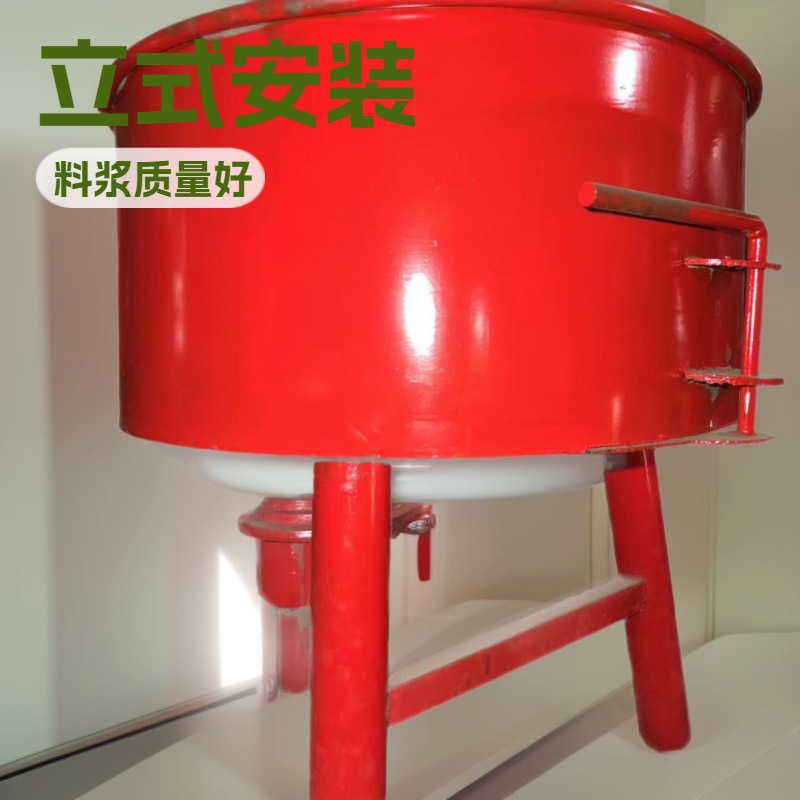 小型平口泥浆搅拌机 立式工地水泥搅拌机 圆盘砂浆混凝土机械