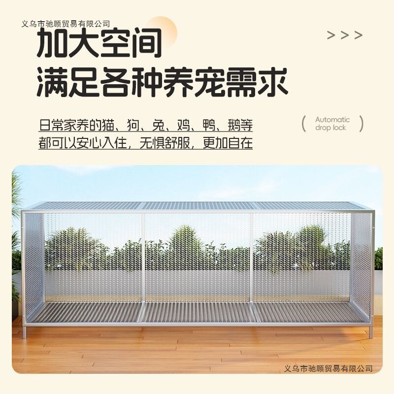 狗笼子大型犬中型犬狗笼带厕所家用室内外金毛拉布拉多笼宠物用品|undefined