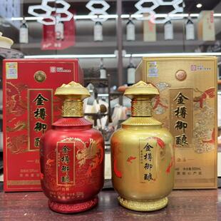 �������53���u����500ml*6�й̑B���׾�����߶Ⱦƃ������Z�׾�