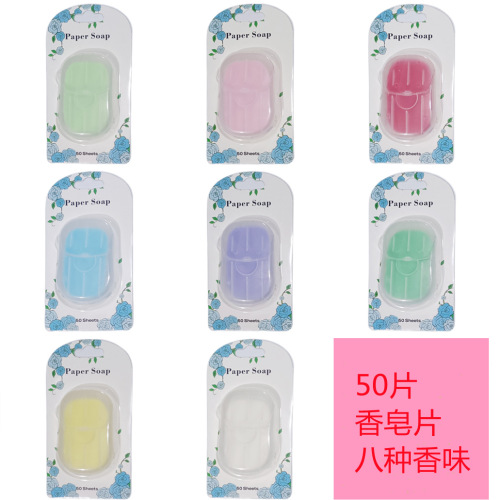50-sheet soap sheets portable outdoor travel disposable soap pocket mini cleaning soap paper