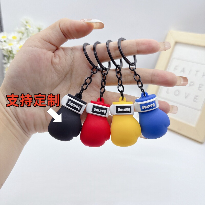 Mini Boxing Glove Keychain Pvc Pendant Mini Boxing Gloves Sanda Fighting Boxing Fan Supplies Small Accessories Jewelry