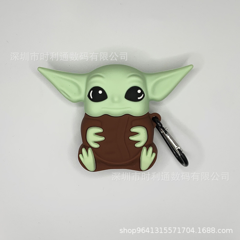 0333GY model  + ¥2.49 