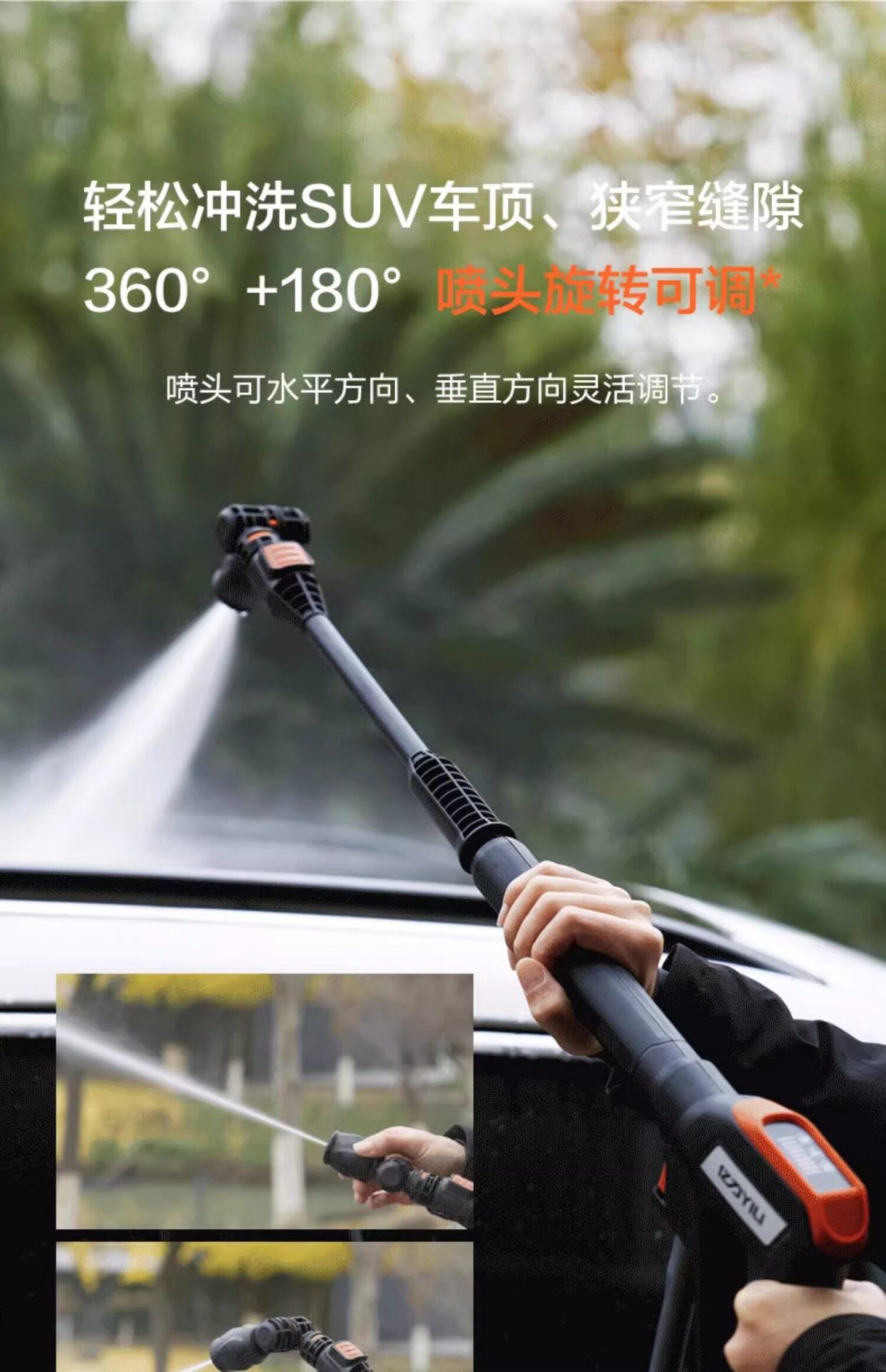 Yili 5662 Series Car Washing Machine, High-Pressure Household 220V Cleaning Machine, Portable Water Gun, High-Power Car Washing Tool