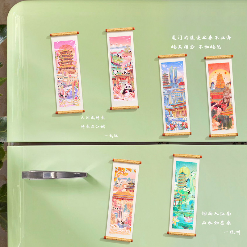 Hot City Museum tourist souvenir scroll fridge magnet Nanjing Wuhan Hangzhou personalized decorations gift Hot City Museum tourist souvenir scroll fridge magnet Nanjing Wuhan Hangzhou personalized decorations gift