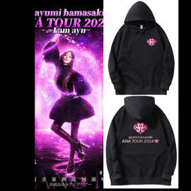 定制Hamasaki Ayumi滨崎步25周年演唱会同款秋冬卫衣男女连帽衣服