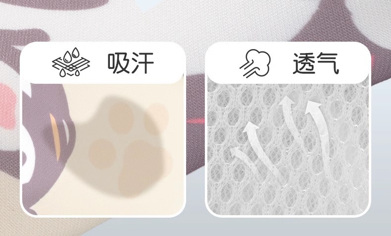 Car Safety Belt, Kids Adjustment Fixator, Non-Stricting Neck Shoulder Strap, Summer Ice Silk Baby Safety Shoulder Protector