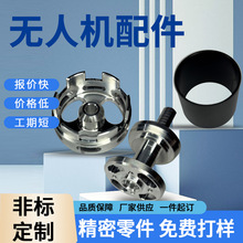 cnc�ӹ��X�Ͻ��Ӽ���܇����o�˙C�Cе�����C�ӹ�С����