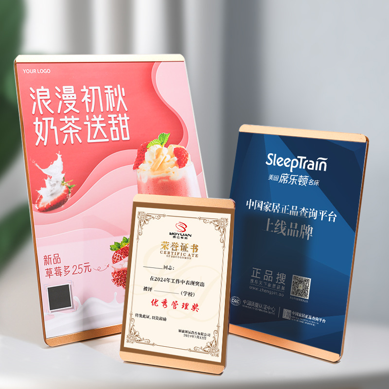 Medalla de papel de oro de madera impresión de transferencia térmica de madera sólida Cámara de distribuidores de certificados de honor de fabricación de tarjetas de licencia de oro de arena