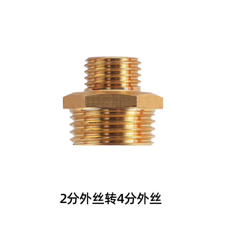 Accesorios agrícolas ajustable atomización motor pulverizador boquilla de alta presión boquilla rociador de alta presión remoto al por mayor