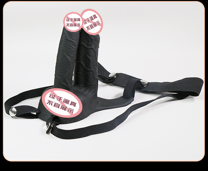 Jiuai Wearable Realistic Silicone Dildo, Dual-tube Vibrating Design, Flesh Tone — detail image 17