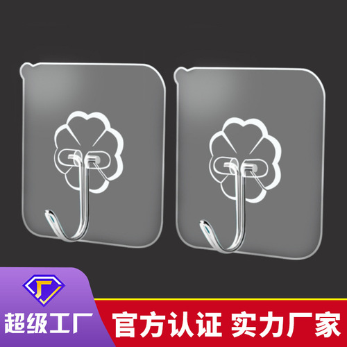 Hook strong adhesive wall hanging load-bearing transparent traceless dormitory wall punch-free hook sticky hook